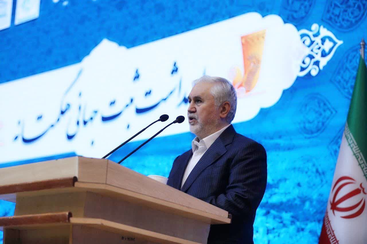 إيران ضمن الدول الأولى في العالم من حيث التراث الثقافي المادي وغير المادي إيران ضمن الدول الأولى في العالم من حيث التراث الثقافي المادي وغير المادي