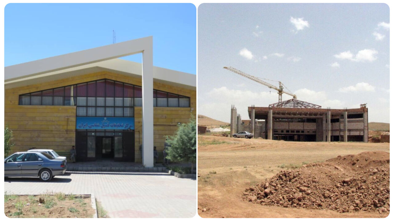 تکمیل مرکز تحقیقات دیرینهشناسی کشور پس از ۱۰ سال وقفه آغاز شد تکمیل مرکز تحقیقات دیرینهشناسی کشور پس از ۱۰ سال وقفه آغاز شد