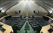 Iran parliament to start debates on proposed cabinet on Aug 17