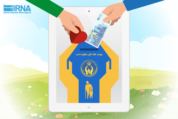 هزار و ۵۰۰ فرصت شغلی برای مددجویان کمیته امداد چهارمحال و بختیاری ایجاد شد