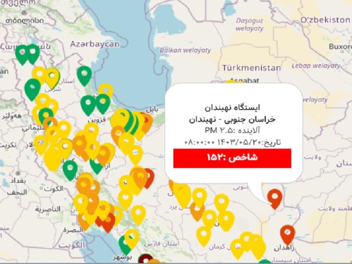 هوای شهرستان نهبندان در وضعیت ناسالم است