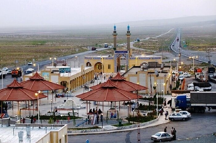 مجتمع رفاهی خدماتی
