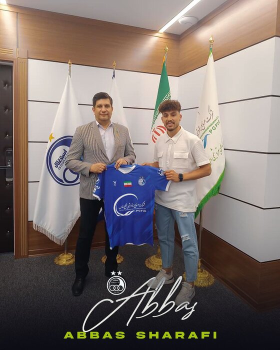 هافبک جوان گلگهر به استقلال پیوست