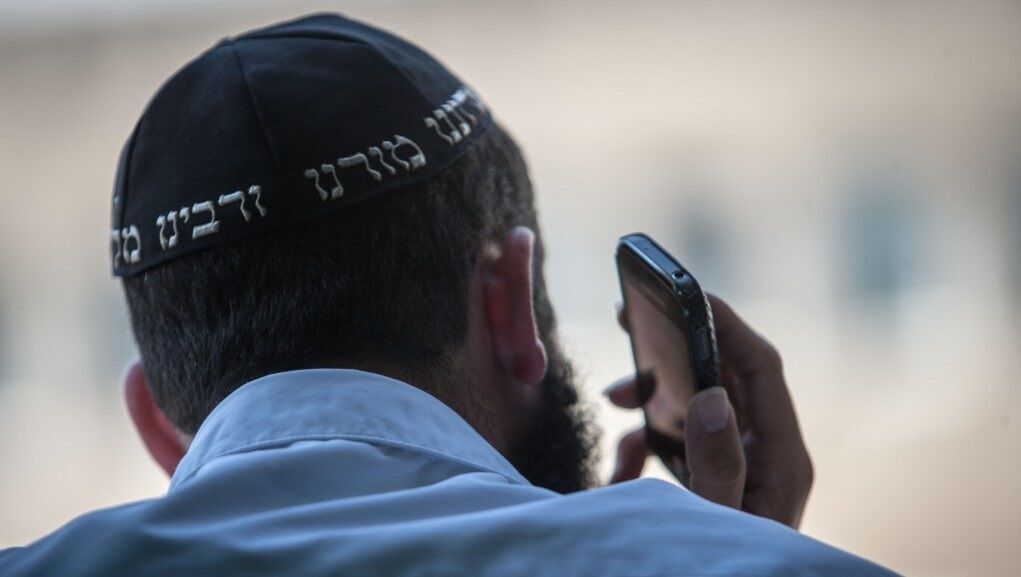 Zionists receive threatening messages on phone