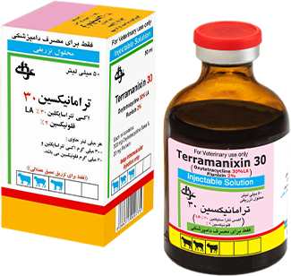 یک شرکت دانش بنیان موفق به ساخت اشکال مختلف دارویی مورد نیاز صنعت دام و طیور شد