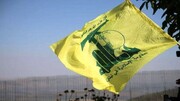 Zionist bases hit in Hezbollah combined attacks