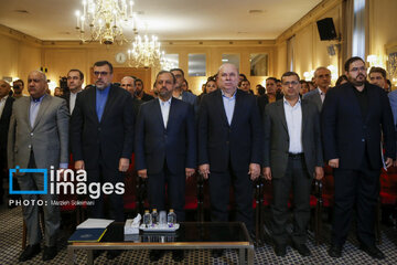 Cérémonie de clôture de la première réunion de simulation des ministres de l'économie des BRIC, ce samedi août 2024 à Téhéran. (Photo : Marziyeh Soleimani)