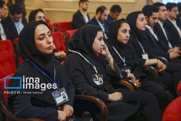 Cérémonie de clôture de la première réunion de simulation des ministres de l'économie des BRIC, ce samedi août 2024 à Téhéran. (Photo : Marziyeh Soleimani)