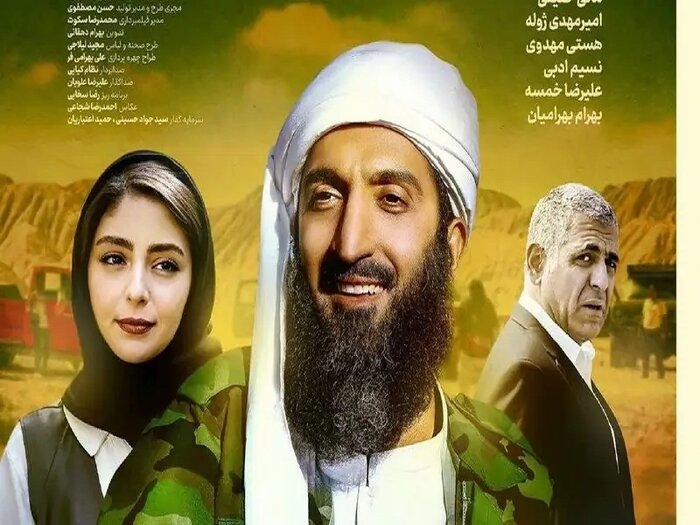 علیرضا خمسه: بازی در نقشی شبیه به خاوری برایم جذاب بود 1 پایگاه خبری ججین علیرضا خمسه: بازی در نقشی شبیه به خاوری برایم جذاب بود