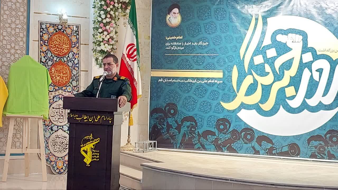 IRGC vows timely response to Israel’s assassination of Haniyeh