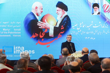 Ceremonia de conmemoración del mártir Ismail Haniya en Teherán