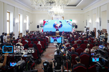 Ceremonia de conmemoración del mártir Ismail Haniya en Teherán