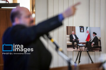 Ceremonia de conmemoración del mártir Ismail Haniya en Teherán