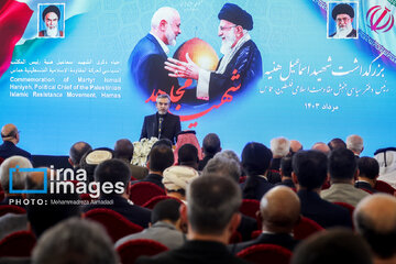 Ceremonia de conmemoración del mártir Ismail Haniya en Teherán