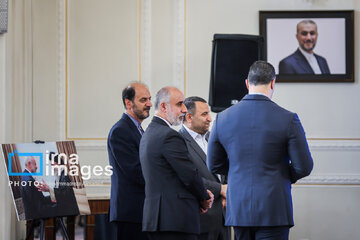 Ceremonia de conmemoración del mártir Ismail Haniya en Teherán