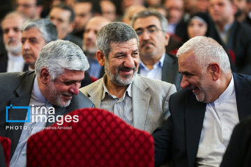 Cérémonie commémorative du martyr Ismaïl Haniyeh organisée au Ministère iranien des Affaires étrangères