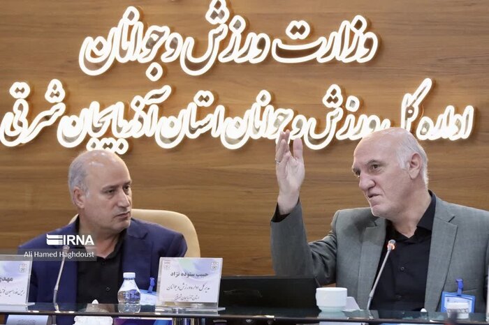 ۲ بازی در هفته اول لیگ برتر با VAR انجام می شود/وضعیت ورزشگاه یادگار امام(ره) عالی است