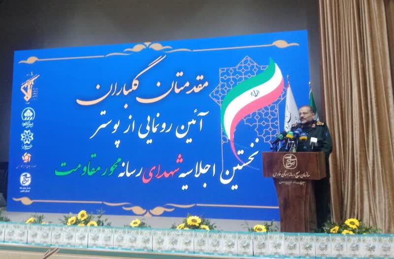 رئیس سازمان بسیج: غرب نگران گسترش فرهنگ ایرانی – اسلامی است