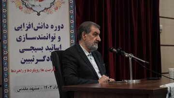 رضایی: بسیجی‌ها در تبیین پیشبرد فرهنگ و تجارت به مردم و کارآفرینان کمک کنند