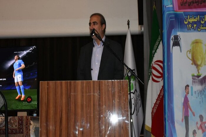 نهمین دوره مسابقات بازیهای ویدئویی در اصفهان آغاز شد