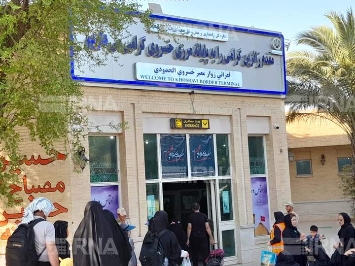 عزیمت زائران همزمان با شب های قدر از مرز خسروی افزایش یافت