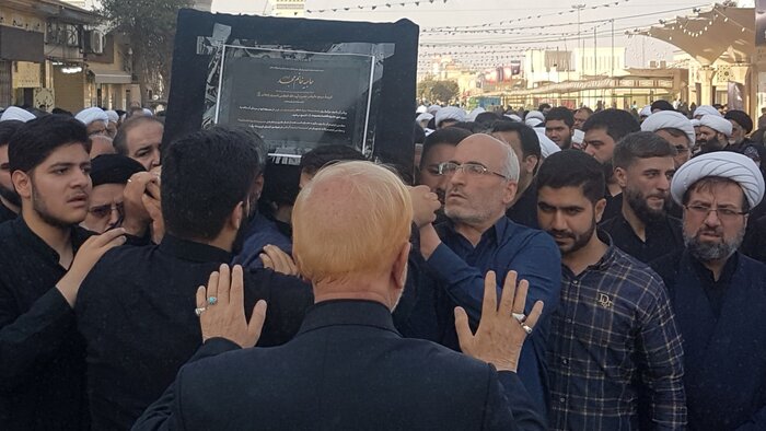 پیکر همسر آیتالله شبیری زنجانی در حرم حضرت معصومه(س) به خاک سپرده شد