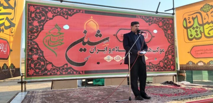 موکب هنرمندان ایلام و ایران افتتاح شد