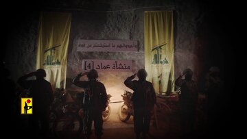 Le Hezbollah dévoile pour la première fois sa ville souterraine de missiles