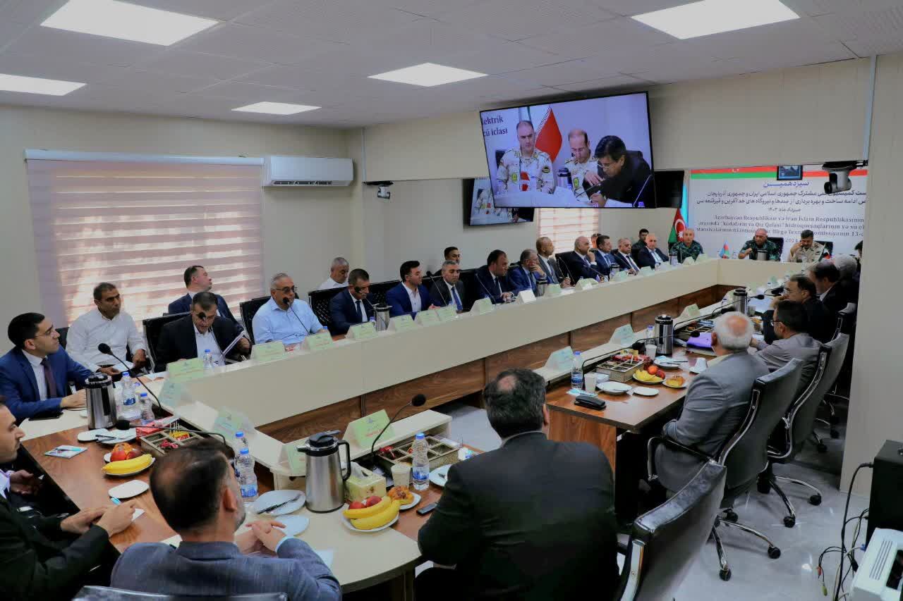 نشست مشترک کمیسیون فنی ایران و آذربایجان در سد قیزقلعهسی خداآفرین نشست مشترک کمیسیون فنی ایران و آذربایجان در سد قیزقلعهسی خداآفرین