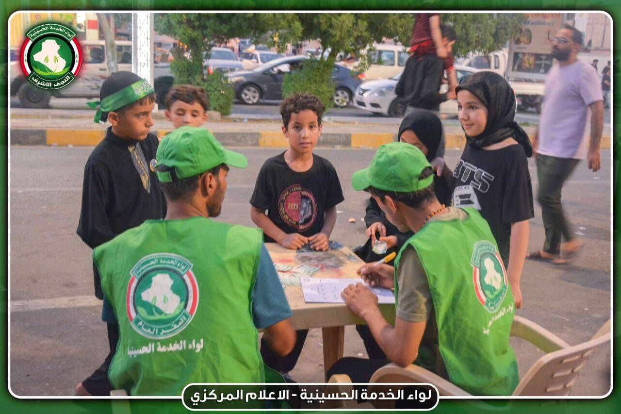 الاربعين الحسيني.."لواء الخدمة الحسينية" من مظاهر التعاطف بين العراقيين والزوار الإيرانيين الاربعين الحسيني.."لواء الخدمة الحسينية" من مظاهر التعاطف بين العراقيين والزوار الإيرانيين