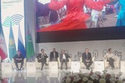 В Астрахани стартовал "Каспийский медиафорум – 2024" при участии Ирана