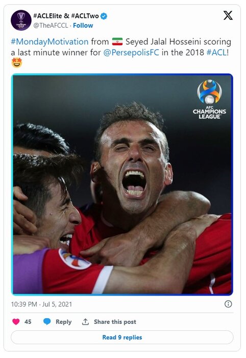 کاپیتان پرسپولیس در میان ۱۰ بازیکن خاطرهساز AFC؛ سیدجلال لیگ قهرمانان را زیبا کرد