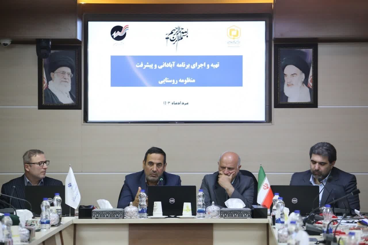 توانمندسازی روستاها مانع از ایجاد حاشیه نشینی در شهرهای بزرگ میشود توانمندسازی روستاها مانع از ایجاد حاشیه نشینی در شهرهای بزرگ میشود