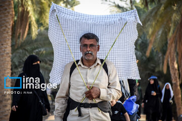 Marche d’Arbaeen - Route Tariq al-Ulama