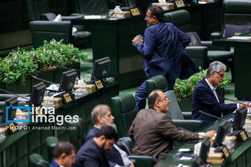 Tercera sesión para examinar las calificaciones de los ministros propuestos por el 14º gobierno