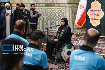 Ceremonia de despedida a al convoy paralímpico en el santuario del Imam Reza (P)