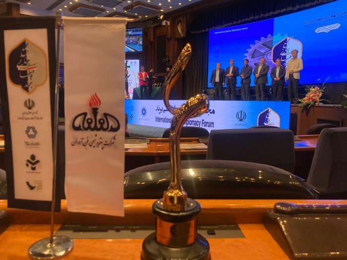 دستاوردهای کلیدی پتروشیمی فنآوران در حوزه های ورزشی و صنعت در پنج ماهه نخست ۱۴۰۳