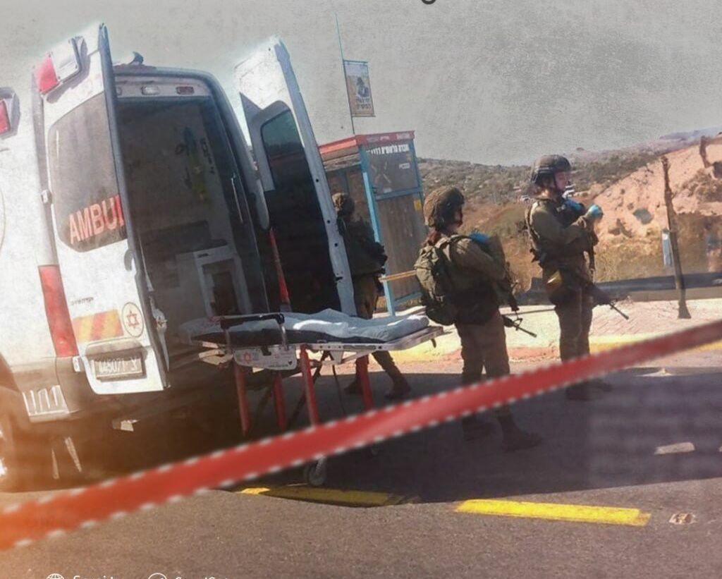 Zionist guard wounded in attack in occupied West Bank