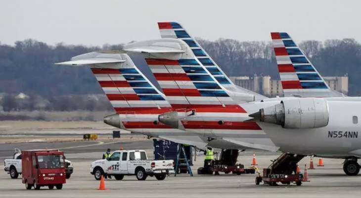 American Airlines annule tous les vols à destination de la Palestine occupée jusqu'au 20 avril 2025