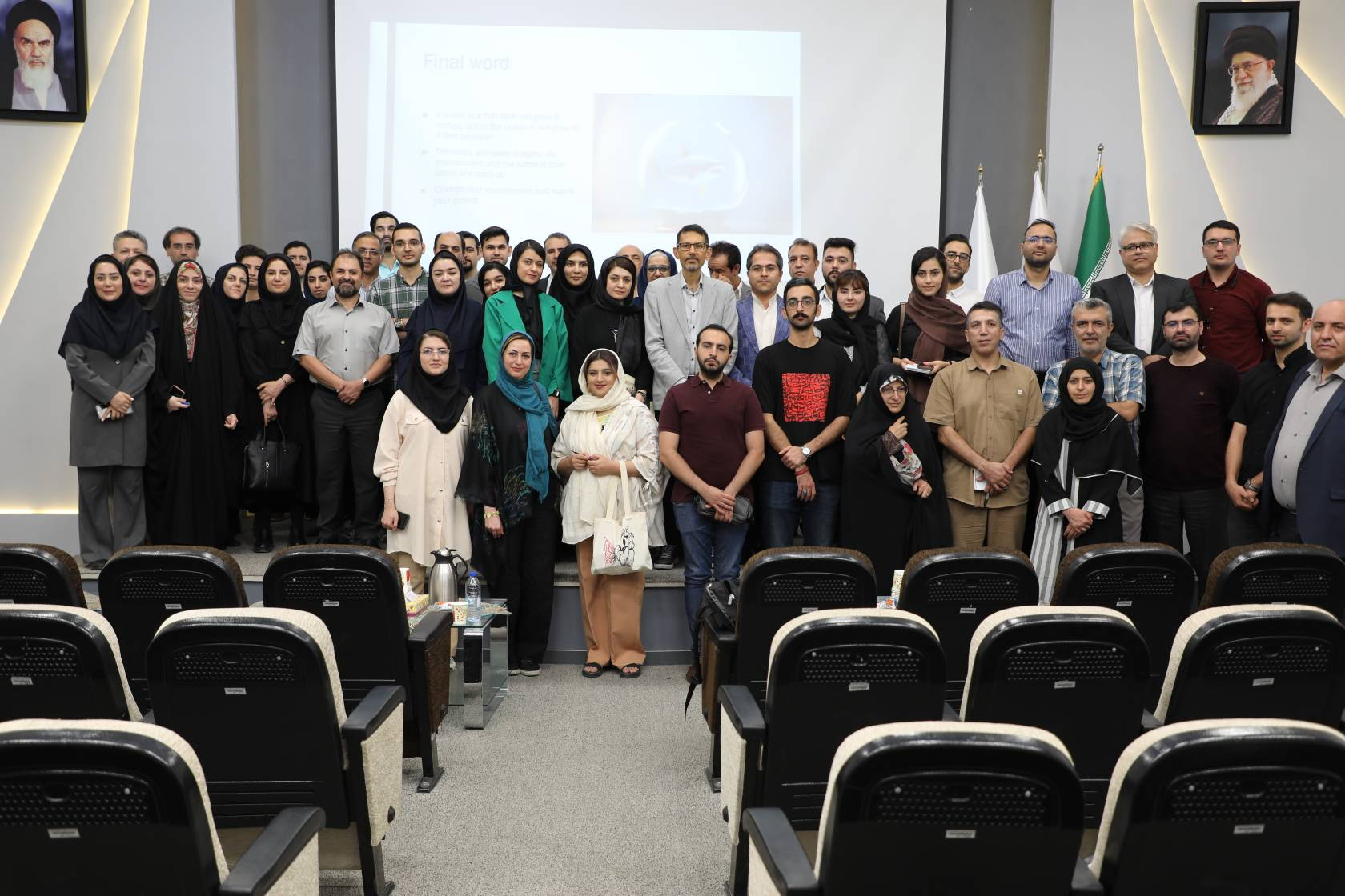 قدرت انگلستان در کسب مقام دوم برای استارت آپ ها از دیدگاه یک استاد دانشگاه لیدز