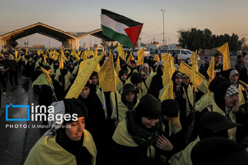 La marche religieuse Arbaeen en Irak