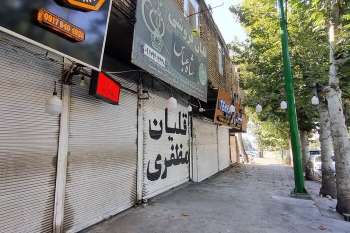 طلسم طرح ۴۰ ساله تعریض قدیمی ترین خیابان یاسوج شکسته می شود؟