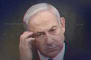 Yedioth Ahronoth: Netanyahu vive con la ilusión de una “victoria absoluta”