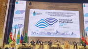 Caspian littoral states propose new int’l media in 5 languages