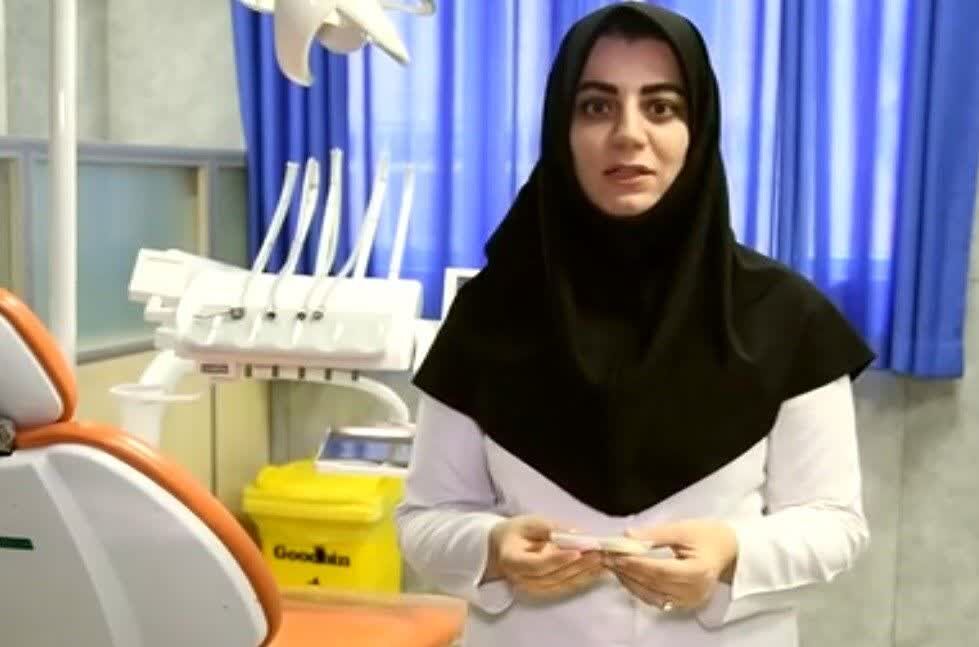 أخصائية إيرانية تخترع معجون تعليمي لتدريب طلاب طب الأسنان الترميمي