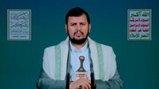 Timing of response to Zionist enemy surprising: Ansarullah