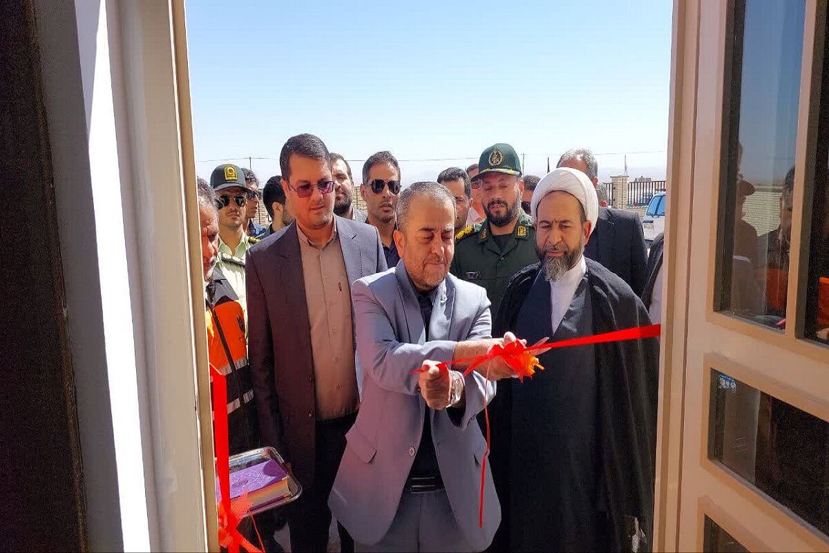 راهدارخانه ارسک خراسان جنوبی به بهرهبرداری رسید راهدارخانه ارسک خراسان جنوبی به بهرهبرداری رسید