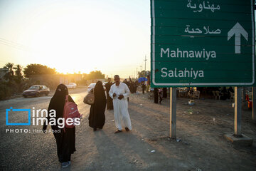 Marche d'Arbaeen: région de Salahiyeh