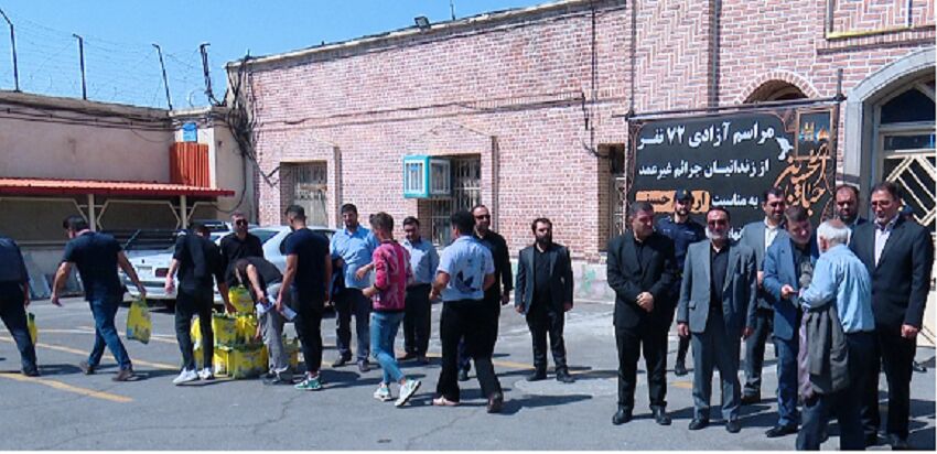 ۷۲ زندانی جرائم غیرعمد در آذربایجان شرقی آزاد شدند ۷۲ زندانی جرائم غیرعمد در آذربایجان شرقی آزاد شدند