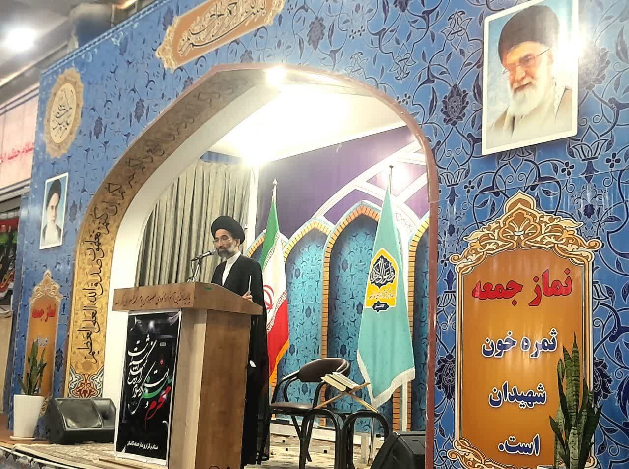 امام جمعه کاشان: همدلی مجلس با دولت نیاز امروز کشور است